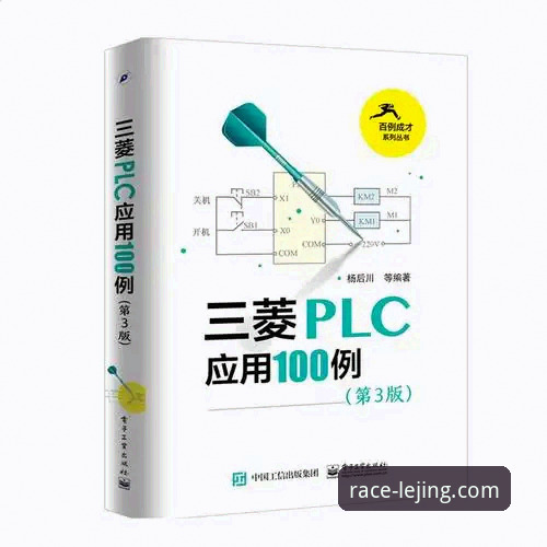 乐竞体育功能下载不了怎么办 乐竞体育功能下载不了怎么办?完整故障排查与解决指南